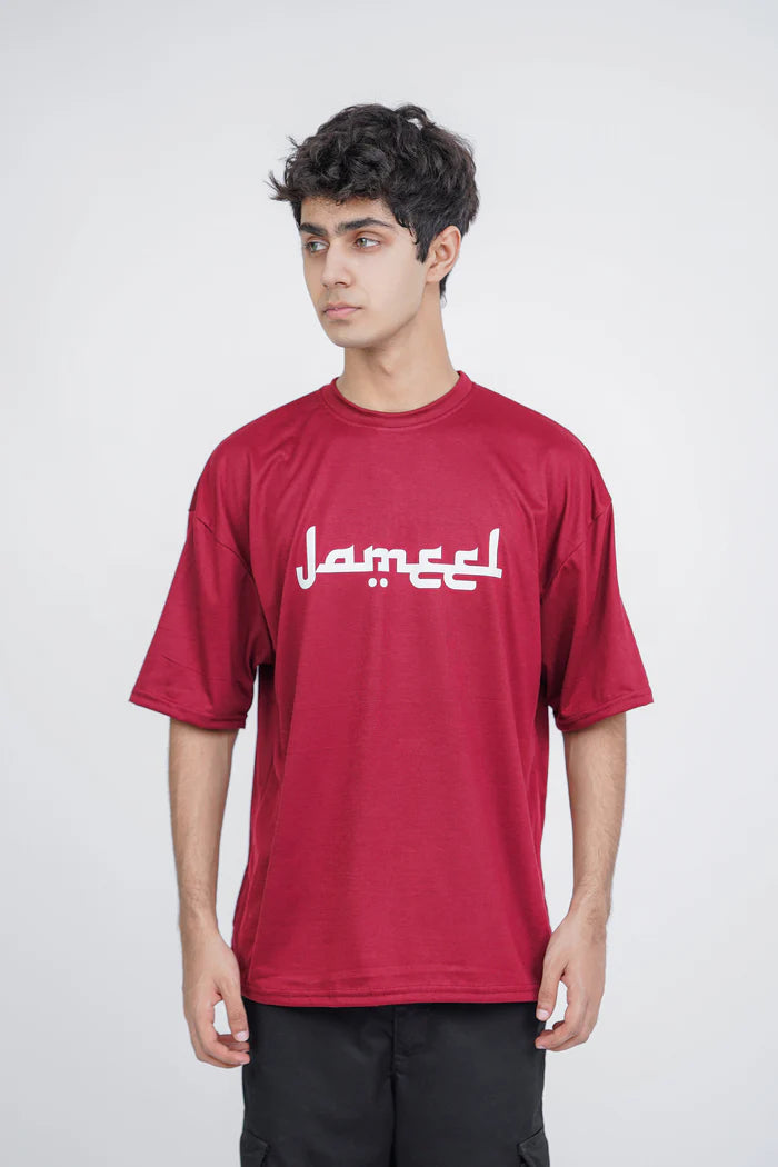 Regal Oversized T-shirt